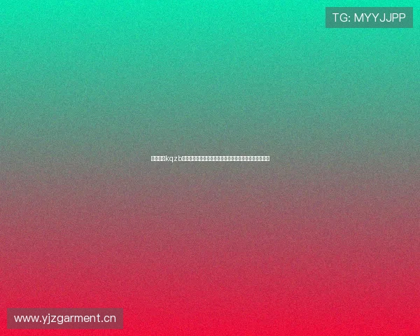 看球直播kqzb下载链接最新地址与安装使用全攻略高清赛事免费看指南