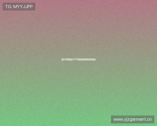 全新AB体育直播APP下载助你畅享全球赛事精彩时刻